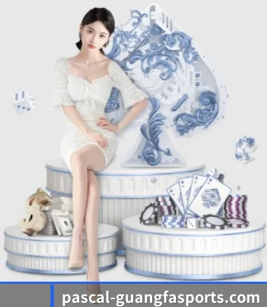 广发体育平台 APP 界面